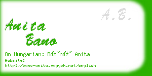 anita bano business card